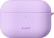 Чехол LAUT HUEX PASTEL for Airpods Pro - Фиолетовый, цена | Фото 1
