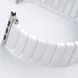Керамічний ремінець STR 1-Bead Ceramic Band for Apple Watch 38/40/41 mm (Series SE/7/6/5/4/3/2/1) - White, ціна | Фото 7