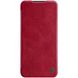 Кожаный чехол (книжка) Nillkin Qin Series для Xiaomi Redmi Note 8 Pro - Красный, цена | Фото 1