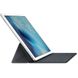 Чехол-клавиатура Apple Smart Keyboard for iPad Pro 12.9 (гравировка) (MJYR2), цена | Фото 1