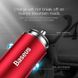 Автомобільна зарядка Baseus Gentleman 4.8A Dual-USB Car Charger Red (CCALL-GB09), ціна | Фото 2