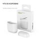 Чехол для Apple AirPods MIC Duo Silicone Case for Apple AirPods - White, цена | Фото 7