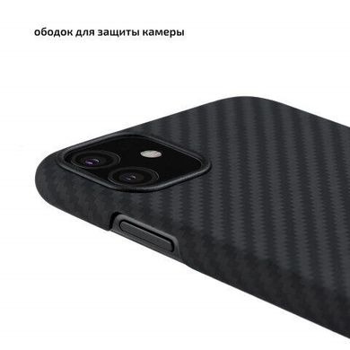 Чохол Pitaka MagCase Black/Grey for iPhone 11 (KI1101R), ціна | Фото