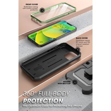 Протиударний чохол з захистом екрану SUPCASE Unicorn Beetle Pro Rugged Case for iPhone 13 | 14 - Black, ціна | Фото