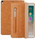 Кожаный чехол JisonCase Leather Case with Pencil Holder for iPad Pro 10.5 - Brown (JS-PRO-31M20), цена | Фото 1