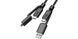 Nomad Universal Cable 4 in 1 USB-C Black (1.5 m) (NM0B9BC000), цена | Фото 1