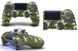 Геймпад беспроводной PlayStation Dualshock v2 Green Cammo, цена | Фото