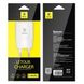 Зарядное устройство Baseus Letour Charger 2.1A White, цена | Фото 2