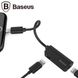 Переходник Baseus iP Male to iP+iP Female Adapter L37 черный, цена | Фото 1