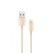 Кабель Moshi Integra™ Lightning to USB Cable Satin Gold (1.2 m) (99MO023223), ціна | Фото 1