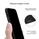 Чехол Pitaka MagCase Black/Grey for iPhone 11 (KI1101R), цена | Фото 8