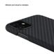 Чехол Pitaka MagCase Black/Grey for iPhone 11 (KI1101R), цена | Фото 7