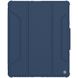 Противоударный чехол с защитой камеры Nillkin Bumper Leather Case Pro for iPad Pro 12.9 (2020 | 2021) - Black, цена | Фото 2