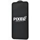 Защитное стекло FULL SCREEN PIXEL iPhone 12/12 Pro - Black, цена | Фото 1