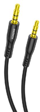 Кабель AUX FONENG BM22 Audio Cable (3.5 mm to 3.5 mm / 100cm) - White, ціна | Фото