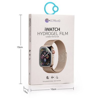 Плівка COTEetCI Screen Protector Lyogel (CS2215-40) for Apple Watch 40mm, ціна | Фото