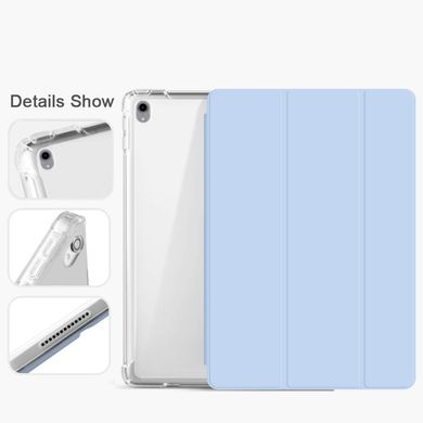 Силіконовий чохол-книжка з тримачем для стілуса STR Air Protection Case for iPad Air 4 10.9 (2020) - Tea Green, ціна | Фото