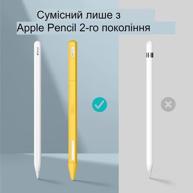 Чохол для стілуса ESR Pencil Cover for Apple Pencil 2 - Black, ціна | Фото