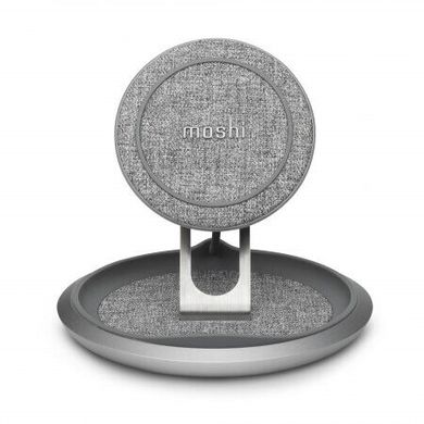 Беспроводная зарядка Moshi Lounge Q Wireless Charging Stand Nordic Gray (99MO022218), цена | Фото