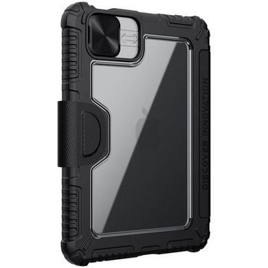 Протиударний чохол із захистом камери Nillkin Bumper Leather Case Pro for iPad Mini 6 (2021) - Black, ціна | Фото