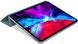 Магнитный силиконовый чехол-книжка STR Magnetic Smart Cover for iPad Pro 11 (2018 | 2020 | 2021) - Pink, цена | Фото 7