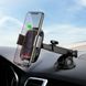 Автотримач з бездротовою зарядкою Baseus Smart Vehicle Bracket Wireless Charger (Adsorption) Black (WXZN-B01), ціна | Фото 6