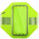 Спортивный чехол Baseus Ultra-thin Sports Armband 5.5 - Green (00-00020091), цена | Фото 1