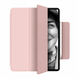 Магнітний силіконовий чохол-книжка STR Buckles Magnetic Case для iPad Pro 12,9 (2018 | 2020 | 2021 | 2022) &mdash; Pink, ціна | Фото 1