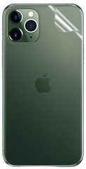 Гидрогелевая пленка на заднюю часть STR Back Stickers для iPhone SE (2020) - Aurora, цена | Фото