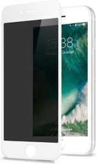 Защитное стекло Анти-шпион STR Privacy 3D Full-Screen для iPhone 7/8/SE (2020) - White, цена | Фото