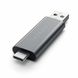 Адаптер Satechi Aluminum Type-C USB 3.0 and Micro/SD Card Reader Silver (ST-TCCRAS), ціна | Фото 3