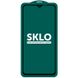 Захисне скло SKLO 5D (full glue) для Xiaomi Redmi Note 8 Pro - Чорний, ціна | Фото 1