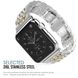 Металлический ремешок STR 7-Bead Metal Band for Apple Watch 38/40/41 mm (Series SE/7/6/5/4/3/2/1) - Silver, цена | Фото 2