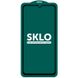 Защитное стекло SKLO 5D (full glue) для Samsung Galaxy A10 / A10s / M10 - Черный, цена | Фото 1