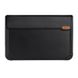Чехол с подставкой Nillkin Versatile Laptop Sleeve MacBook 14（Horizontal design) - Black, цена | Фото 1