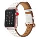 Ремешок STR TheSlim Waist Design Genuine Leather for Apple Watch 38/40/41 mm (Series SE/7/6/5/4/3/2/1) - White, цена | Фото 1
