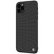 Текстурний чохол-накладка Nillkin Textured case for iPhone 11 Pro - Red, ціна | Фото 2