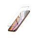 Захисне скло JINYA Defender Glass Screen Protector for iPhone X/Xs (JA6044), ціна | Фото 6