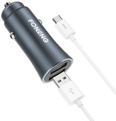 Автомобильное зарядное устройство + кабель Micro USB FONENG C13 (2xUSB QC / 5.1A) - Gray, цена | Фото