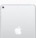 Apple iPad Mini 5 Wi-Fi 256GB Silver (MUU52), ціна | Фото 2