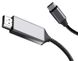 Кабель WIWU X9 USB-C to HDMI 2m - Black, цена | Фото 2