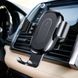 Беспроводное автомобильное зарядное устройство Baseus Wireless Charger Gravity Car Mount black (WXYL-01), цена | Фото 3