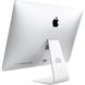Apple iMac 21,5' (MMQA2) 2017, ціна | Фото 4