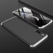 Накладка GKK LikGus 360 градусов для Xiaomi Mi 9 SE - Черный / Серебряный, цена | Фото 2