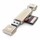 Адаптер Satechi Aluminum Type-C USB 3.0 and Micro/SD Card Reader Silver (ST-TCCRAS), ціна | Фото 1