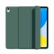 Силиконовый чехол-книжка STR Soft Case для iPad Pro 13 (2024) - Dark Green