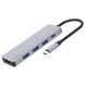 Type-C-Хаб Proove Iron Link 5 in 1 (3*USB3.0 + Tyce C + HDMI) - Gray, цена | Фото