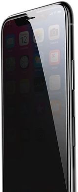 Защитное стекло Baseus 0.3mm Rigid-edge anti-spy For iPhone Xs Max/11 Pro Max 6.5(2018) Black, цена | Фото