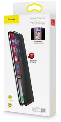 Защитное стекло Baseus 0.3mm Rigid-edge anti-spy For iPhone Xs Max/11 Pro Max 6.5(2018) Black, цена | Фото