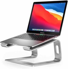 Металлическая подставка для ноутбука STR Aluminum Laptop Stand (C8) - Space Gray, цена | Фото